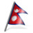 Nepal Flag 3 Icon